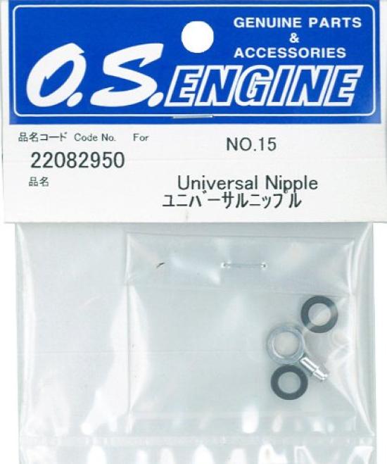 

Universal Nipple 22082950 NO.15