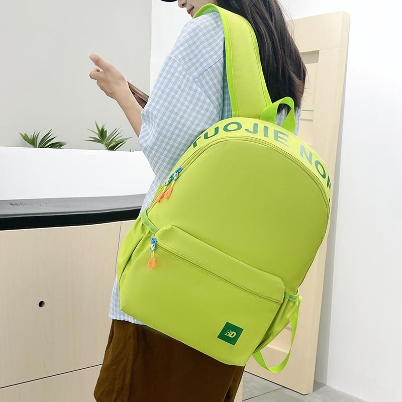 Women's Lightweight Backpack Contrast Student Schoolbag Color Block Travel Backpack