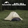 Naturehike Official Shop Tent for 2 People Outdoor Double Wall Ultra Lightweight 3 Seasons Free Standing Windproof Waterproof Water Pressure Resistant
