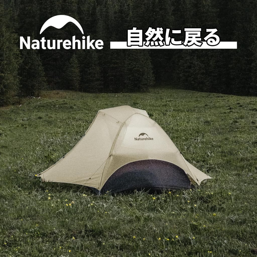 Naturehike Official Shop Tent for 2 People Outdoor Double Wall Ultra Lightweight 3 Seasons Free Standing Windproof Waterproof Water Pressure Resistant