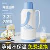 German Import Large Capacity Thermos Cup For Home Stainless Steel Thermos 2L Portable Baby out Kettle New Arrival
