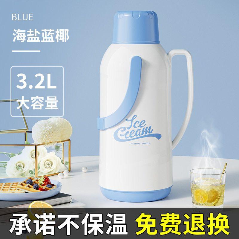 German Import Large Capacity Thermos Cup For Home Stainless Steel Thermos 2L Portable Baby out Kettle New Arrival