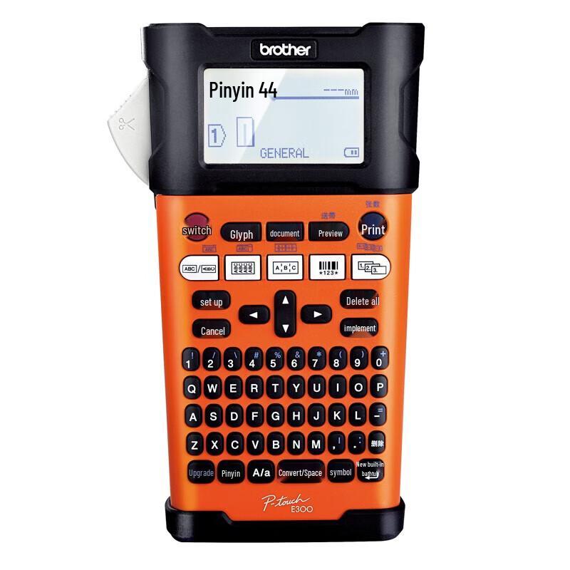 Brother PT-E300 Industrial Handheld Label Printer