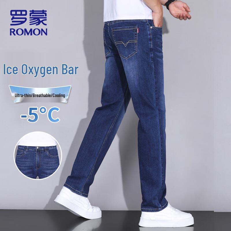 

ROMON Мужские повседневные джинсы прямого кроя 38