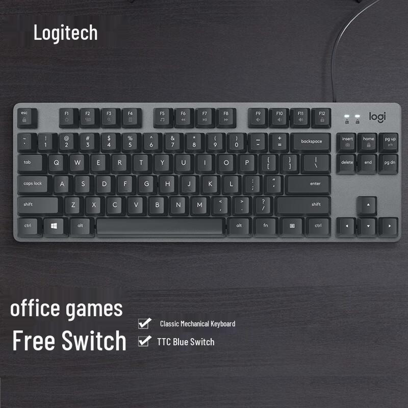 Logitech K835 Wired Mechanical Keyboard