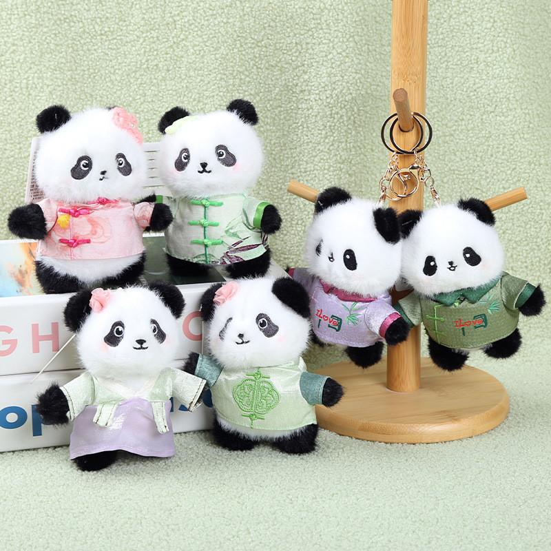 Panda Keychain Plush Toy With Pp Cotton Filling For Backpack Decor And Collection