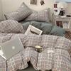Lilang Japanese Washed Cotton Plaid Bedding Set