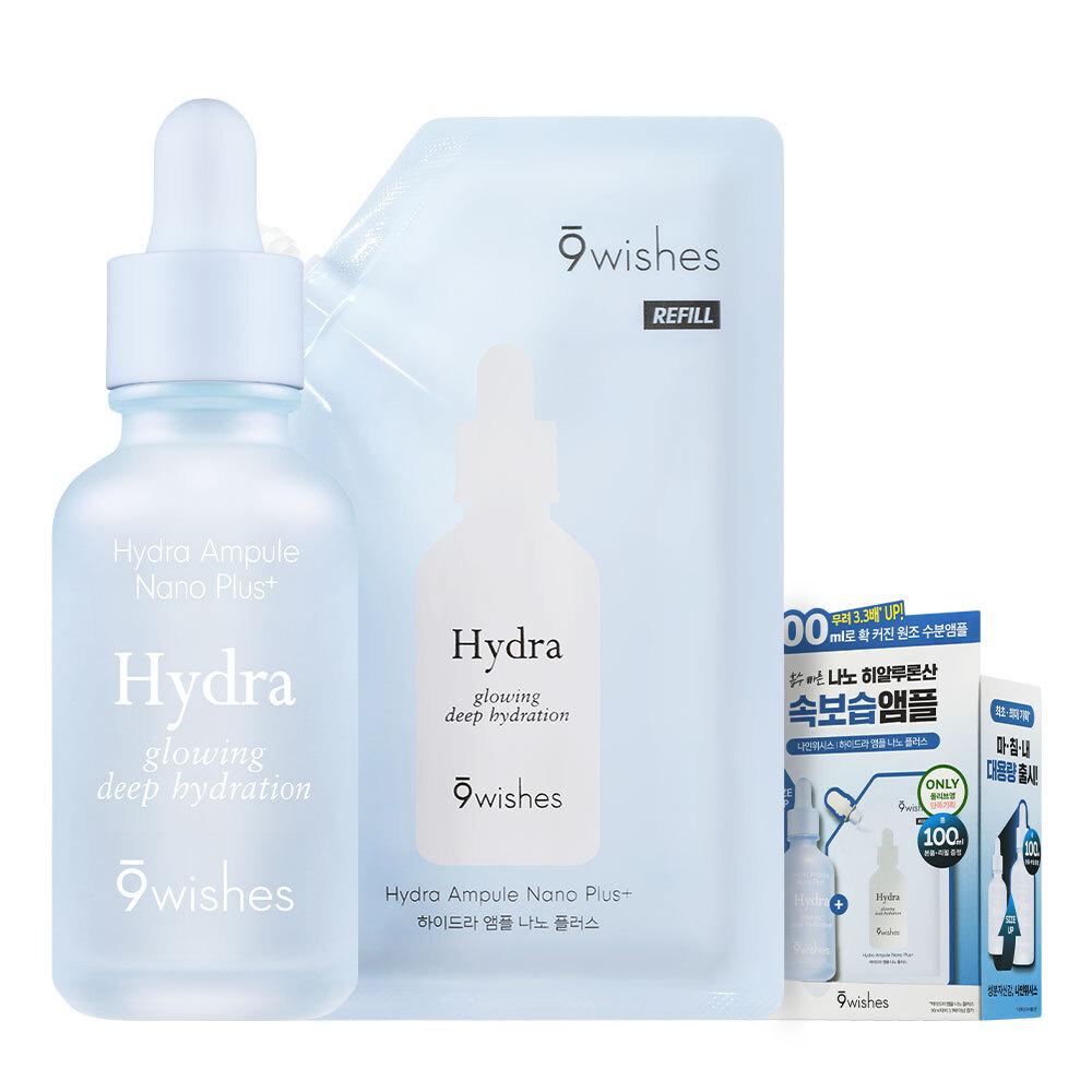 9Wishes [close Moisture Fit Hot Eating Ampoule Total 100ml] Nine Wishes Hydra Moisture Ampoule Nano Plus 50ml Refill Plan  +50ml Refill 