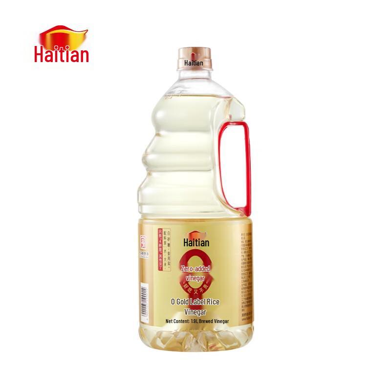 Haitian Rice Vinegar 5° 1.9L, No Additives