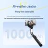 Zhi Guozhe AI Face Tracking Gimbal Selfie Stick Tripod