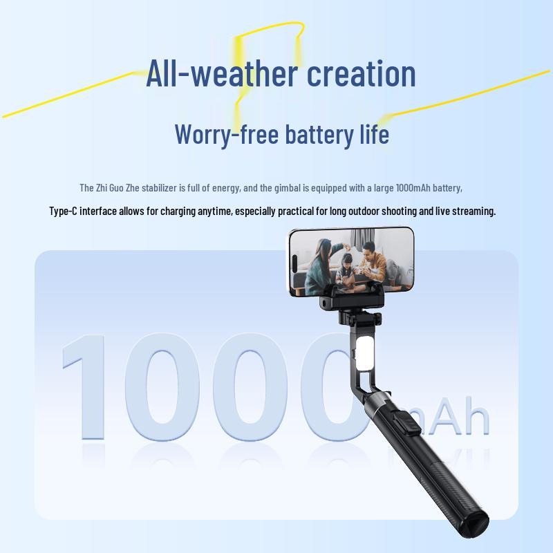 Zhi Guozhe AI Face Tracking Gimbal Selfie Stick Tripod