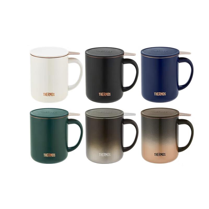 Thermos Stainless Steel Tea & Coffee Infuser Mug, 400ml