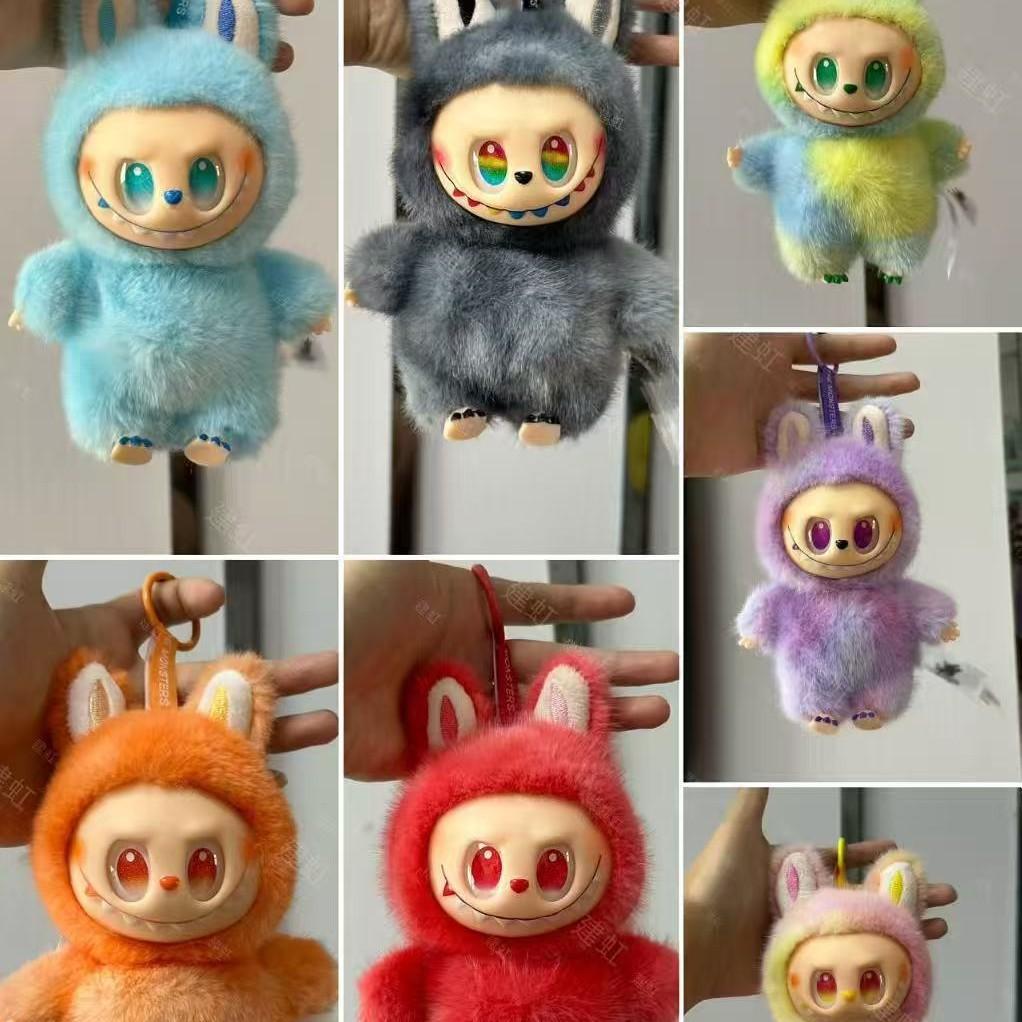 Doll POP MART Doll Vinyl Series Plush Pendant