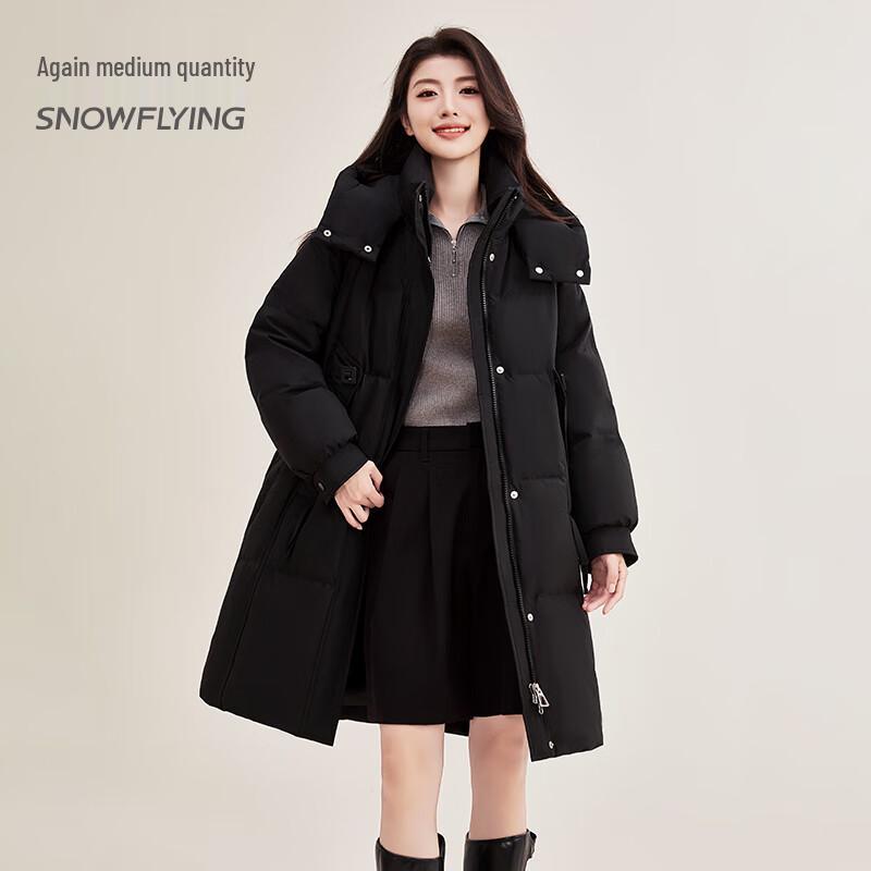 

SNOWFLYING Women s Mid-Length Hooded Thickened Down Jacket M (160/84A)