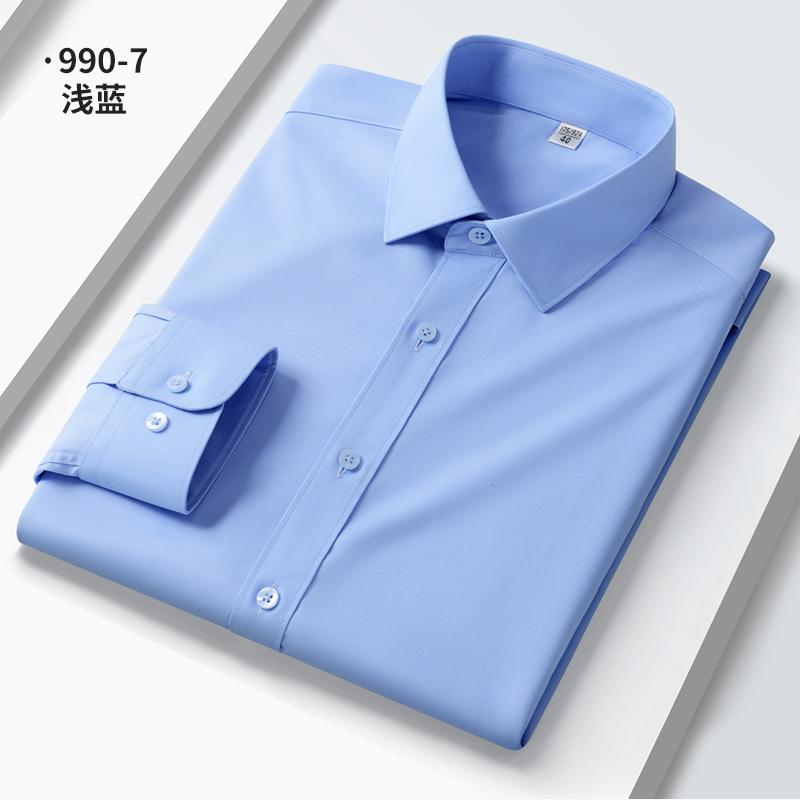 Anti-Wrinkle Men Shirt Long Sleeves Dress Shirts For Men Slim Fit Camisa Social Business Blouse White Office Shirt Male Clothing