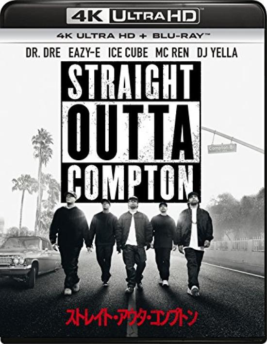 Straight Outta Compton ULTRA HD ULTRA HD (Sada 4K + Blu-ray) [4K + Blu-ray]