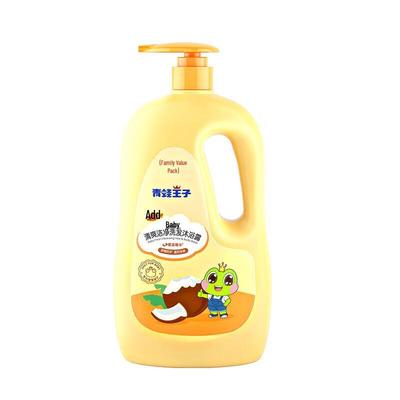Frog Prince Kids Bath & Hair Care