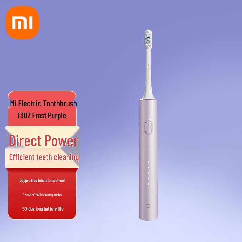 

Xiaomi T302 Sonic Electric Toothbrush