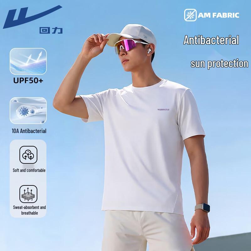 Warrior Men s Cooling Loose Fit Short-Sleeve Athletic T-Shirt L