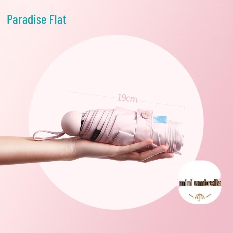 Tiangtang Mini Five-Fold UV Sun Umbrella