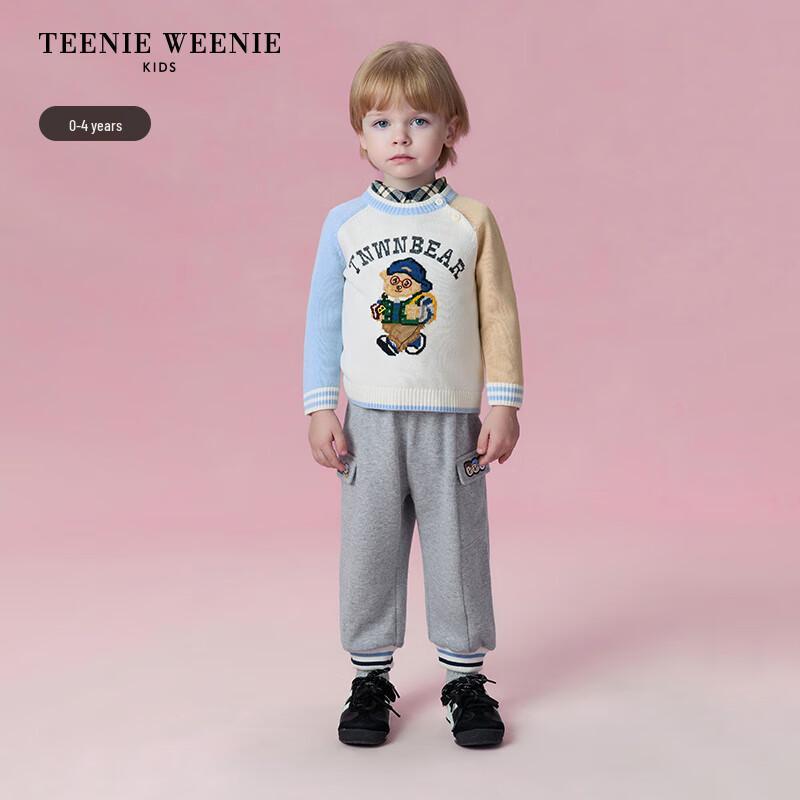 Teenie Weenie Kids Boys' Casual Flip-Pocket Sweatpants