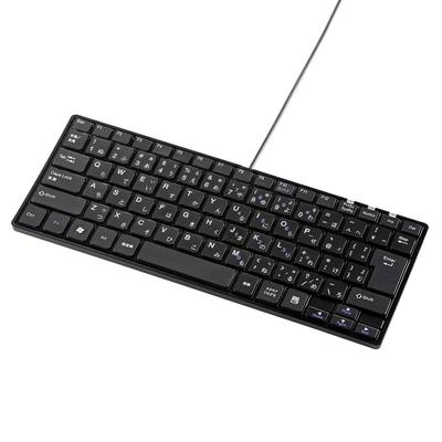 Sanwa Supply Silent Slim Tastatur SKB-SL20BK