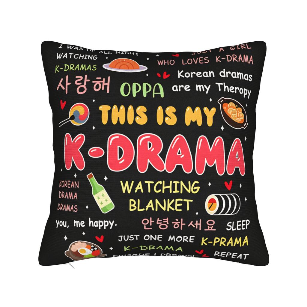 Korean Drama Gifts Kdrama Merch Pillow Cover  Vintage Pillow Case For Sofa Bedroom Home Decor Cushion Cover Square Pillowcases