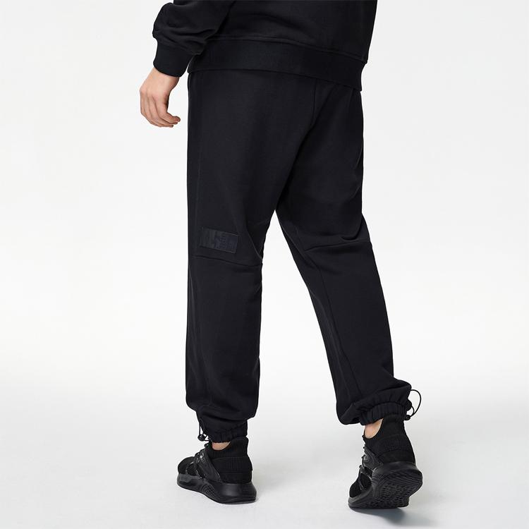 Li Ning Badfive Basketball Series Cuffed Loose Fit Sports Pants Men bottoms Black AKLR055-1