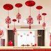 Double Happiness Wedding Hanging Decorations for Living Room, Bride's Bedroom, and Groom's Master Bedroom