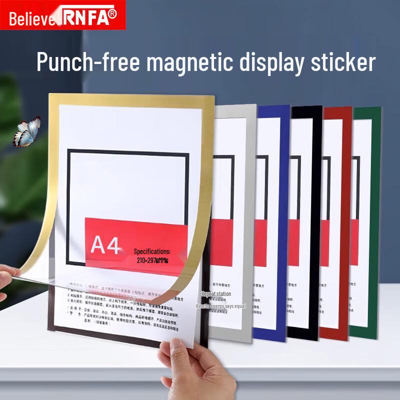 Magnetic Wall-Mounted Document & Photo Display Frame A4