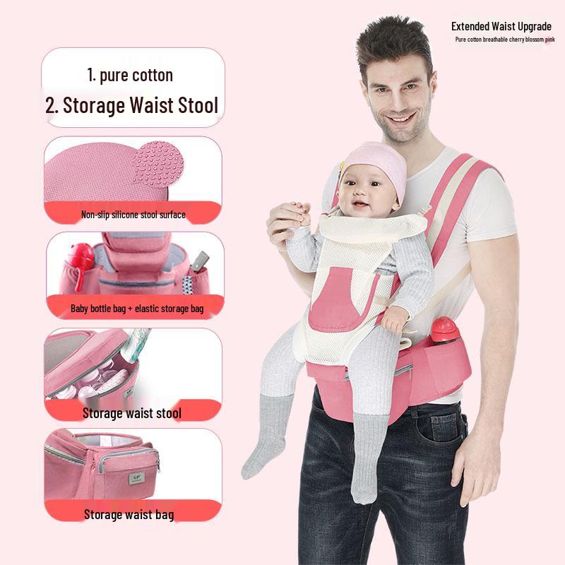 Multifunctional Baby Carrier with Horizontal Hold & Waist Stool Storage