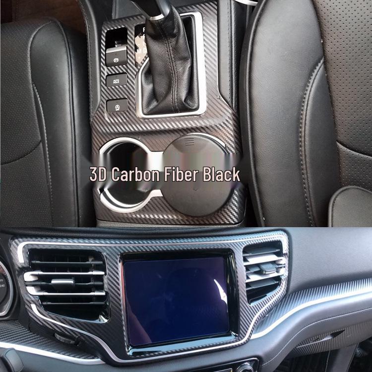 Jeep Grand Commander Carbon Fiber Gear Shift Decoration Sticker