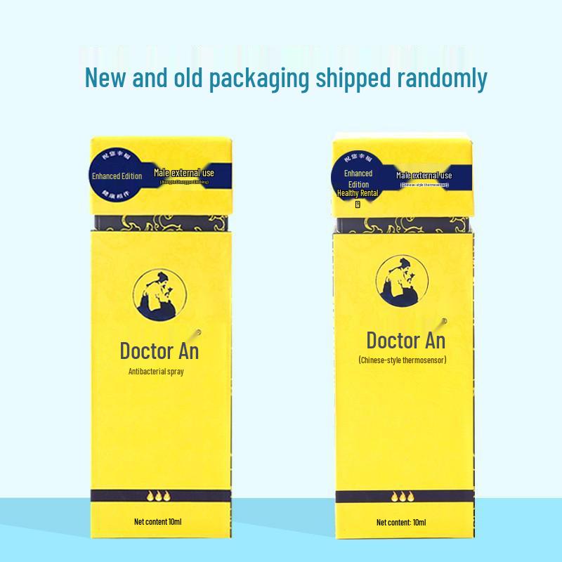 Antaiyi Enhanced Male Delay Spray for Long-lasting Intimacy