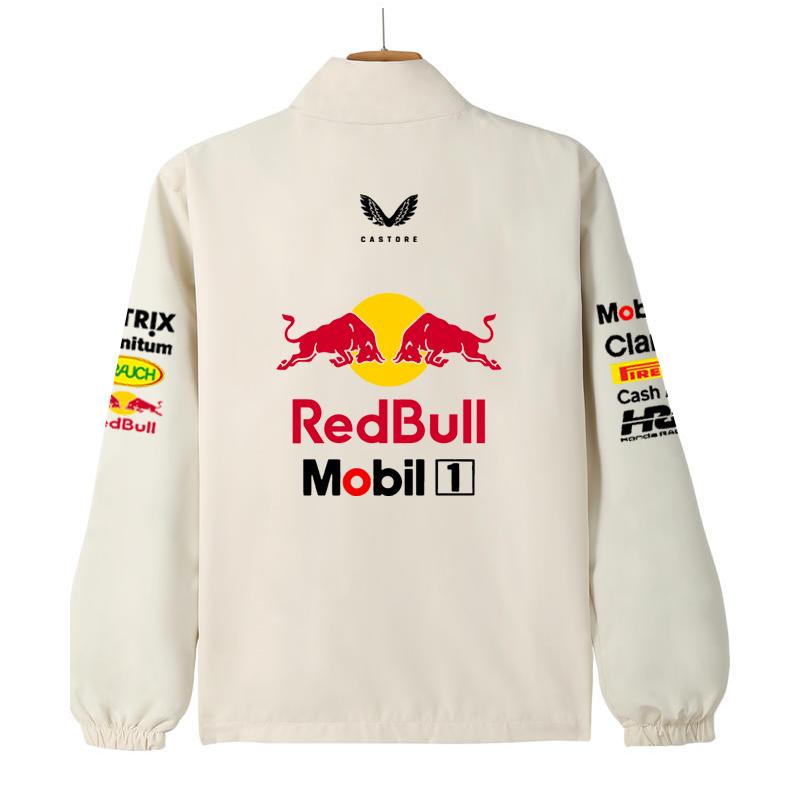 F1 Red Bull Team Mantel F1 Formel Rennsport Sommer Red Bull Racing Team Stormtrooper Mantel Jacke