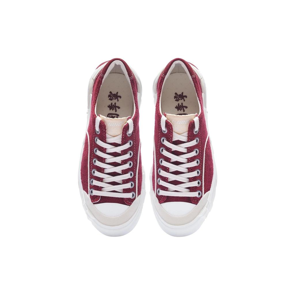 Li Ning Wu Ji Abriebfest Atmungsaktiv Low Top Skateschuhe Damen Skateschuhe Tiefburgund AZGT038-3