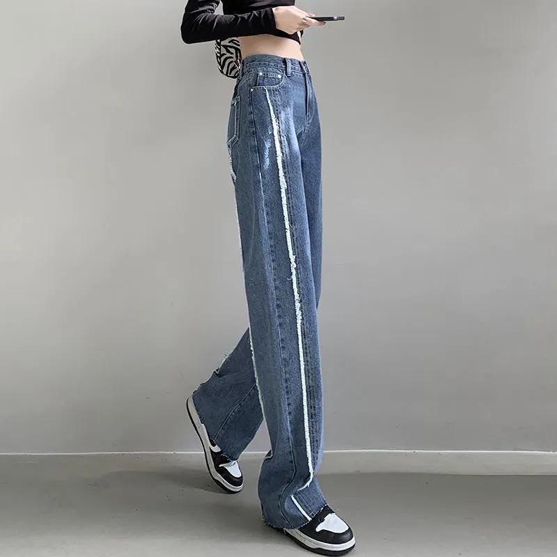 Women's New High-waist Slim Design Loose Floor Straight Pants