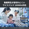 Buffalo WiFi Router Wireless LAN Wi-Fi 6E 11ax  11ac 6GHz Tri-Band 6 Stream 2401 + 2401 + 573 Mbps Wired 2.5Gbps Japanese Manufacturer Eco Package WSR