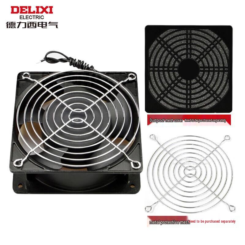DELIXI ELECTRIC Control Cabinet Axial Fan