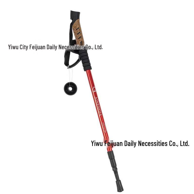 ML Aluminum Folding Trekking Pole with Shock-Absorbing Handle