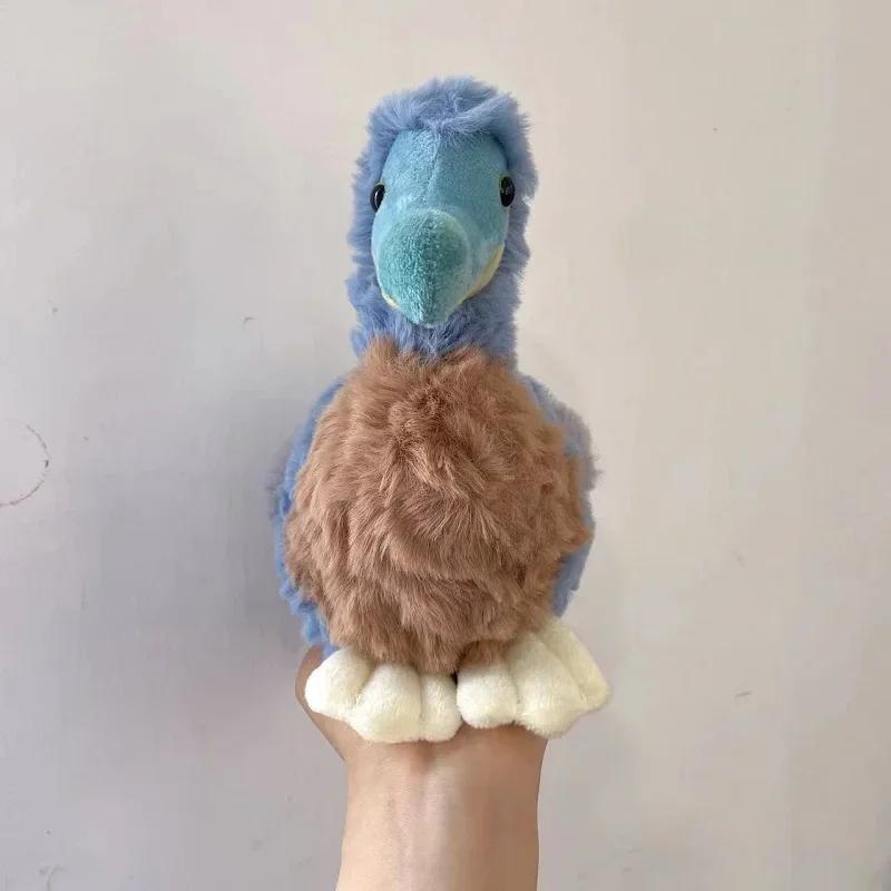 12/20Cm Soft Realistic Bird Dodo Stuffed Blue Jumbo Bird Doll Action Statue Plaything Dodo Bird Room Display Piece Children'S Favors