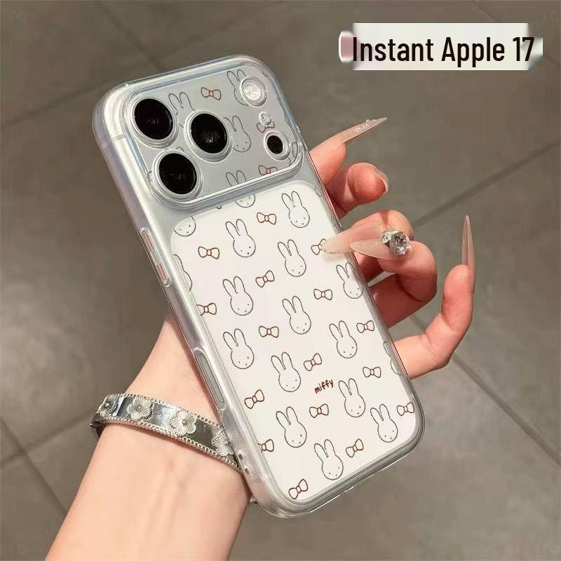 

Miffy Full Coverage Case for Apple 17PROMAX: 17 Window Display, Cartoon Design for Models 13, 15, 16 iPhone 15