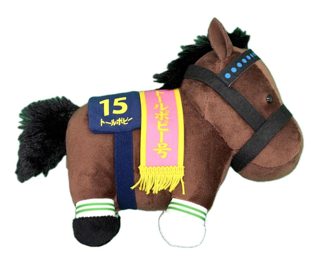 Thoroughbred Collection Plush Toy 31, 15cm x 19cm (Tall Poppy)
