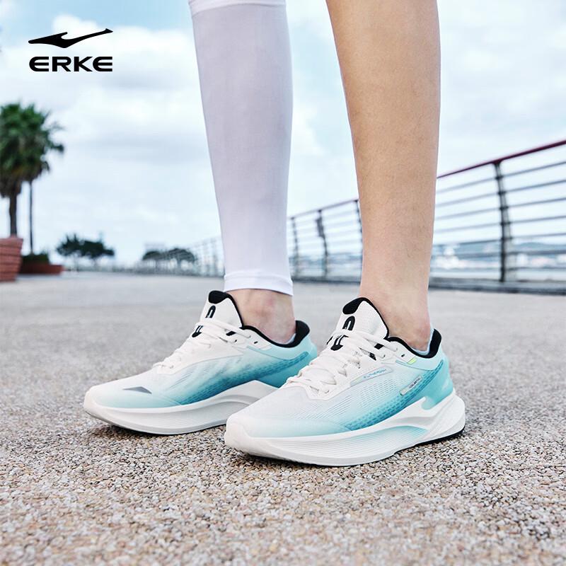 ERKE Tianma 5 Men's Running Shoes