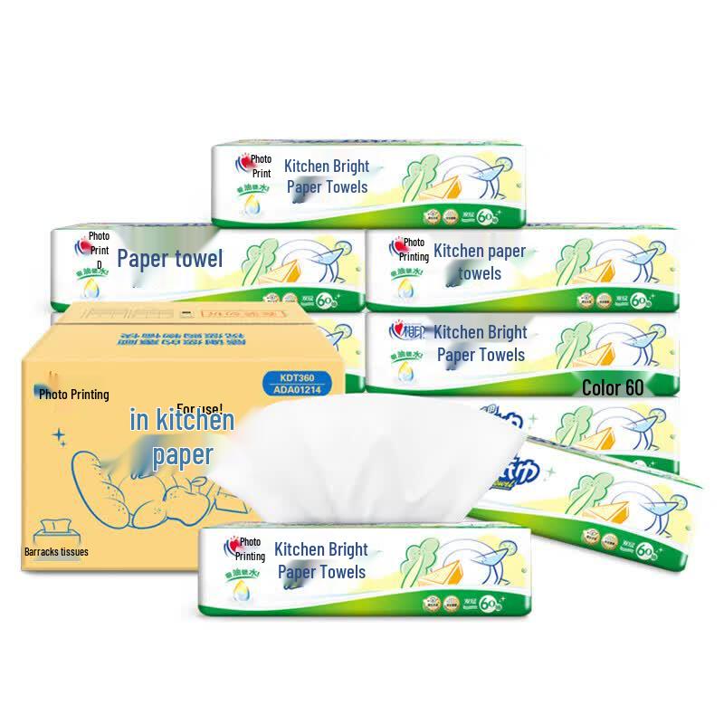 Mind Act Upon Mind KDT360 2-Ply Kitchen Paper Towels