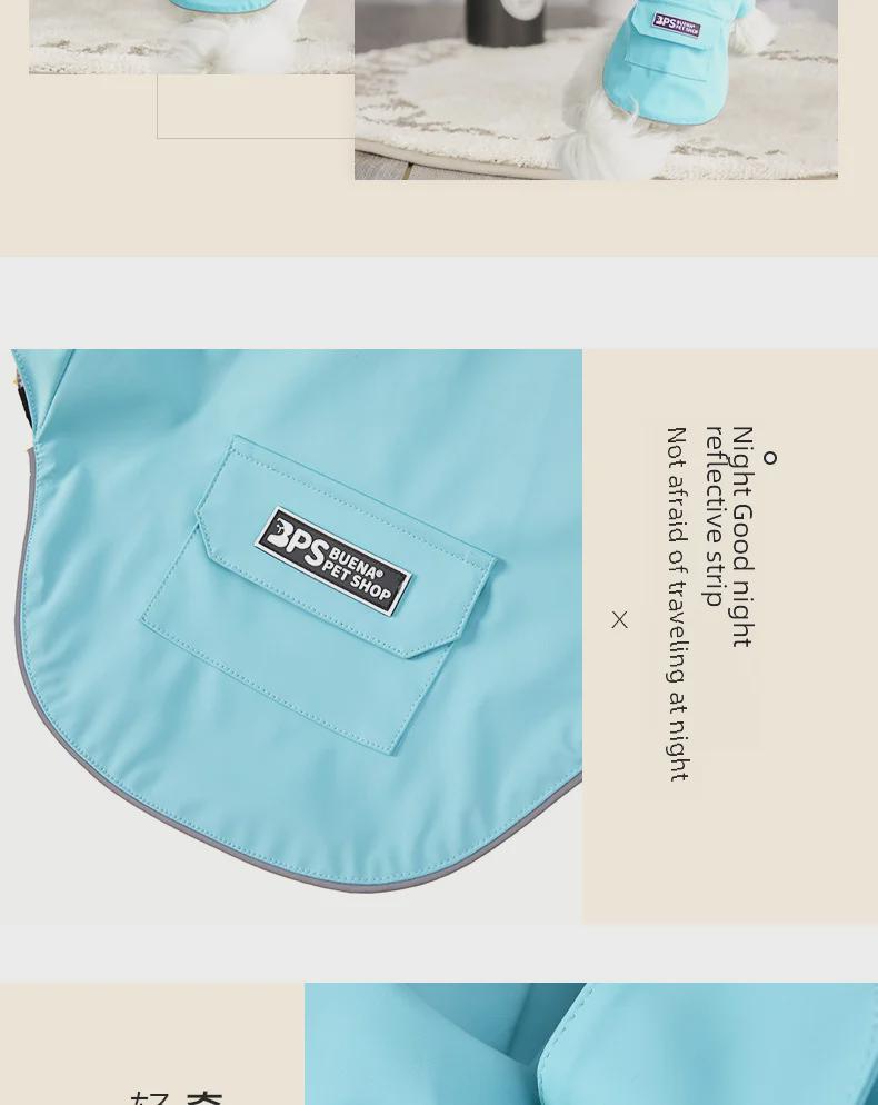 Hooded Waterproof Four-Legged Raincoat for Small Dogs