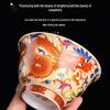 Banshan Dongxue Hand-Painted Enamel Ceramic Gaiwan Teacup 180ml