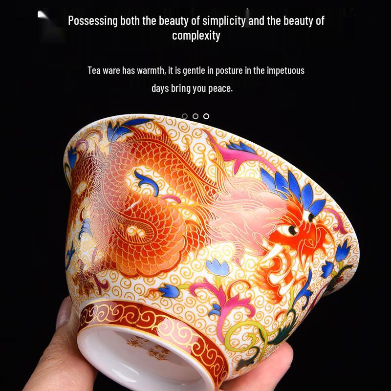 Banshan Dongxue Hand-Painted Enamel Ceramic Gaiwan Teacup 180ml