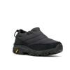 Unisex Schuhe – Unisex Stiefeletten & Ankle-Boots