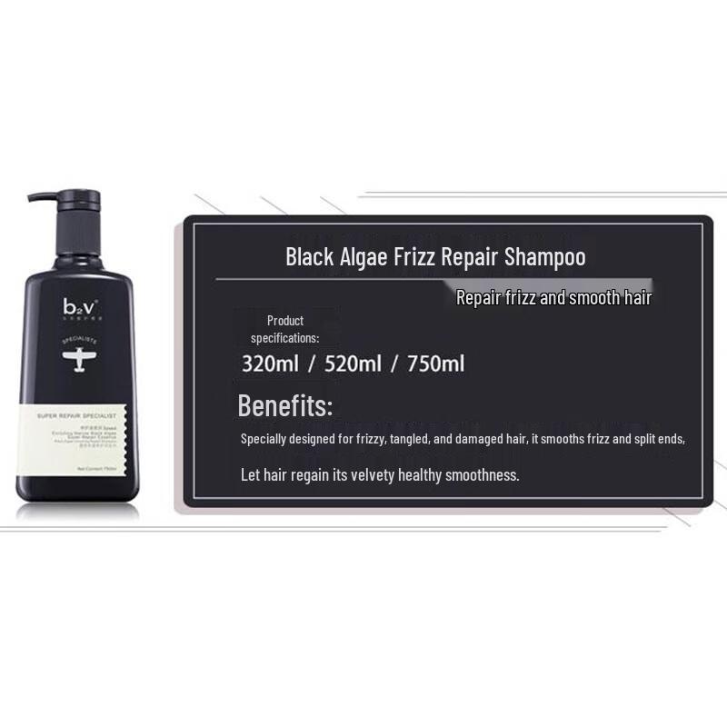 B2v Ink Algen Frizz Repair Shampoo