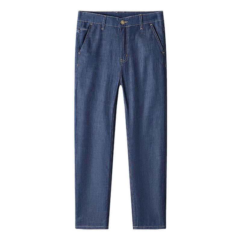 MONTAGUT Men's Long-Staple Cotton Straight-Leg Jeans